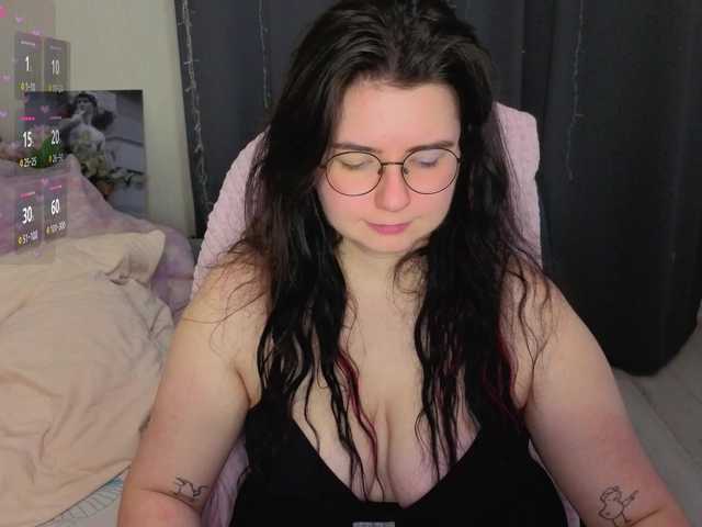 s-katekisa-s cam belle