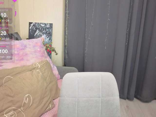 Preview of kitty-katty