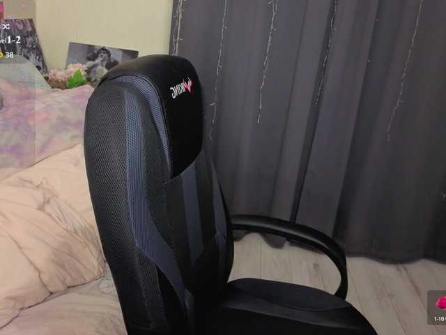 s-katekisa-s