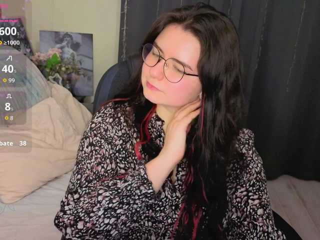 s-katekisa-s