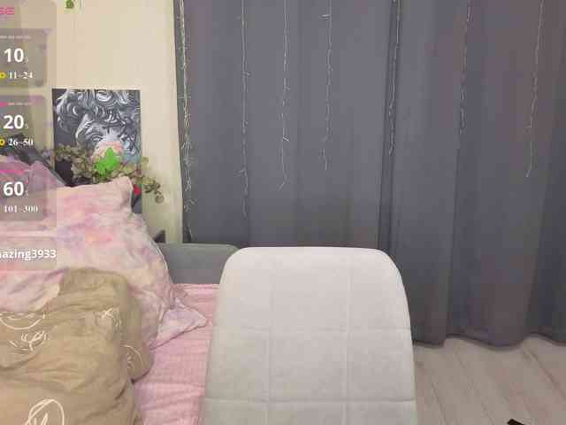 Kitty-Katty webcam