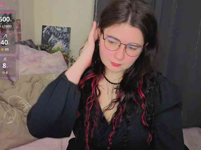 Kitty-Katty webcam