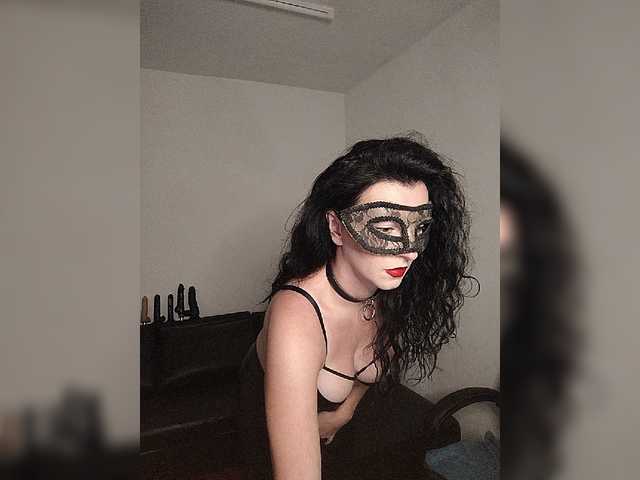 Nin-asexe