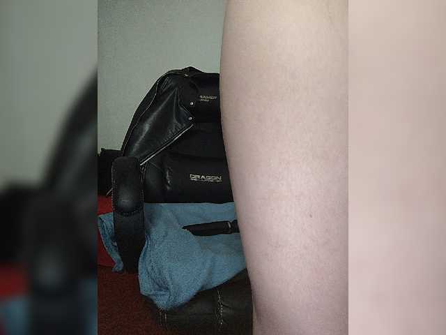 Nin-asexe live cam preview