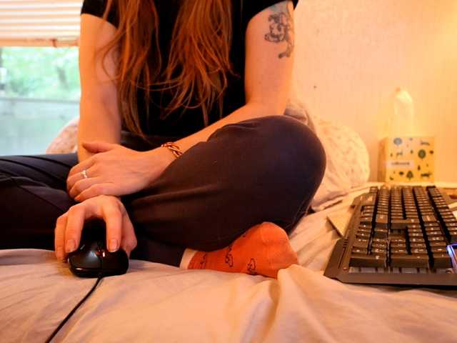 Preview of xxpixeyxx