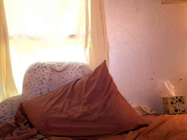 XxpixeyxX webcam