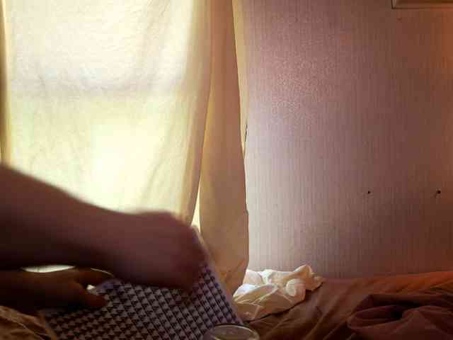 XxpixeyxX webcam