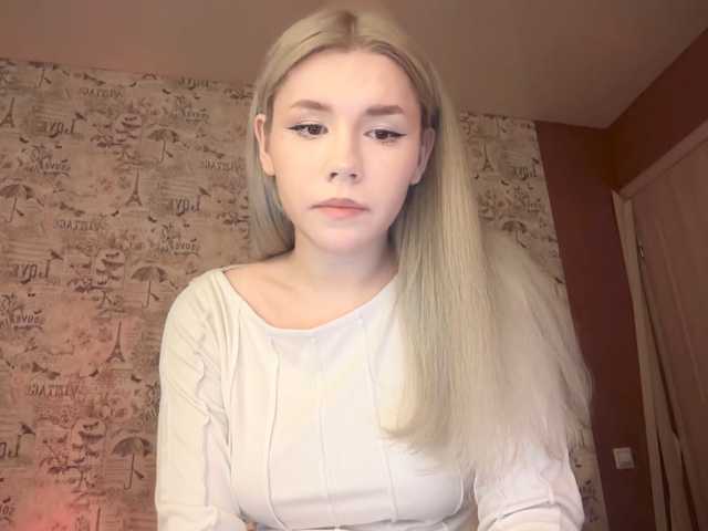 Alisa_Black_Star