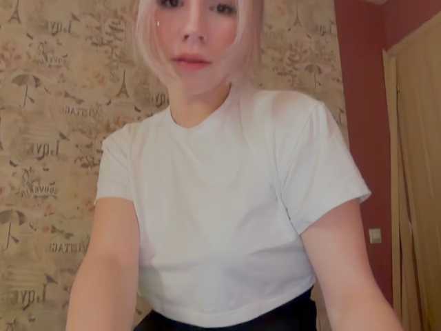 Yoursissydoll