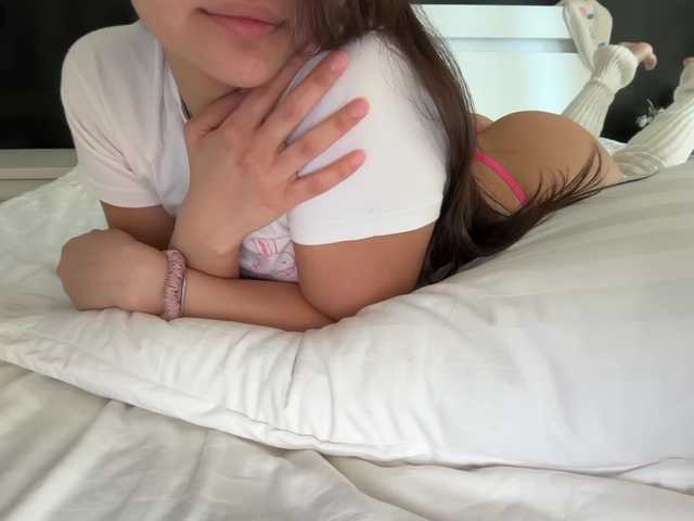 Sara- Live Cam and Statistics on UnifiedCams