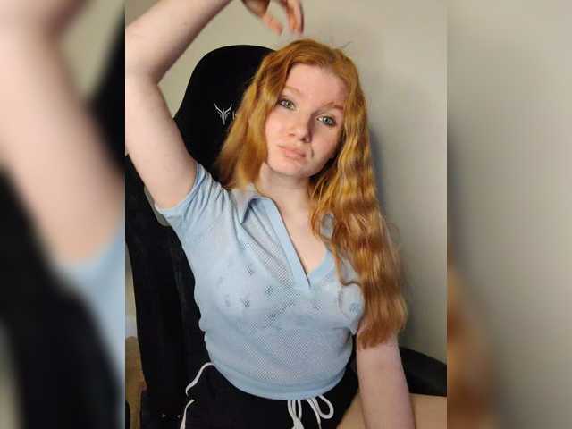 SweetPoison's BongaCams show and profile