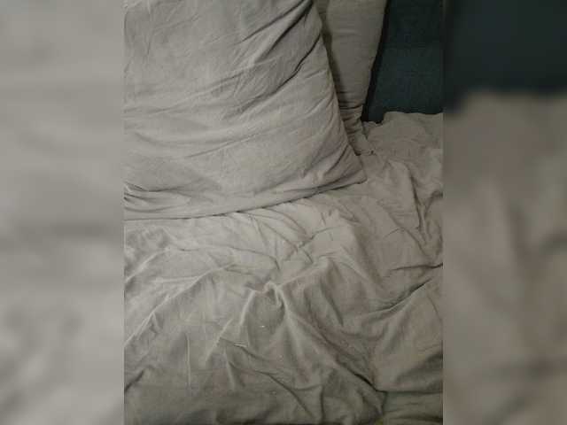 Nansi live cam