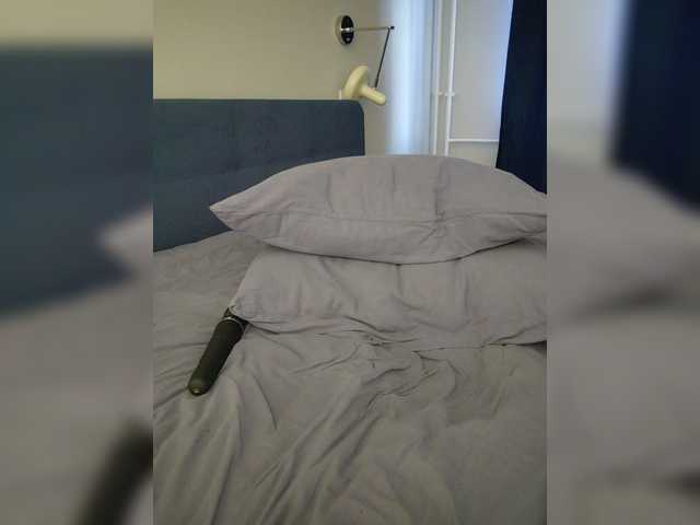SweetPoison live cam on BongaCams