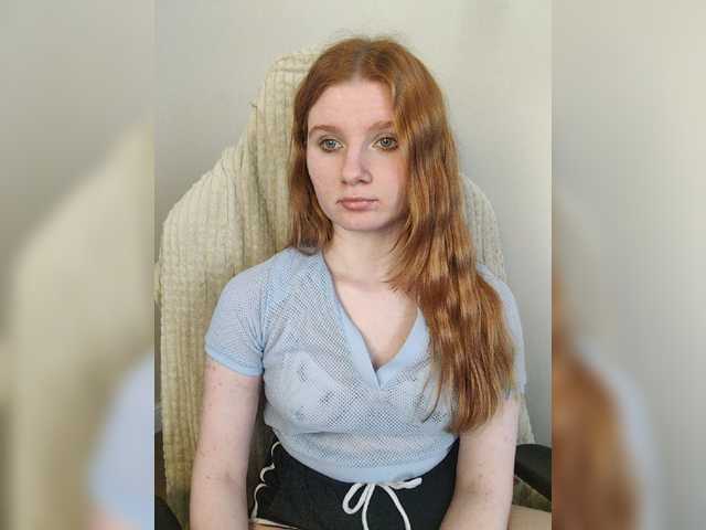SweetPoison