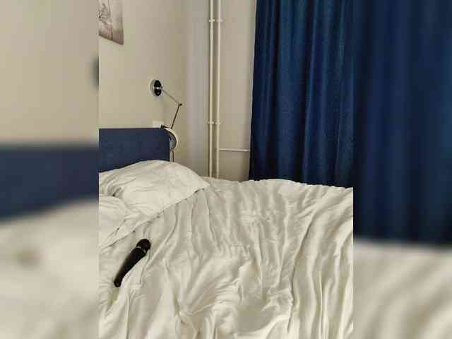 Nansi_ webcam