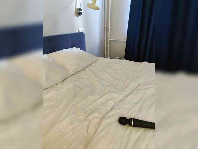 Nansi_ webcam