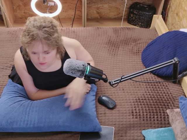 MiniNatali