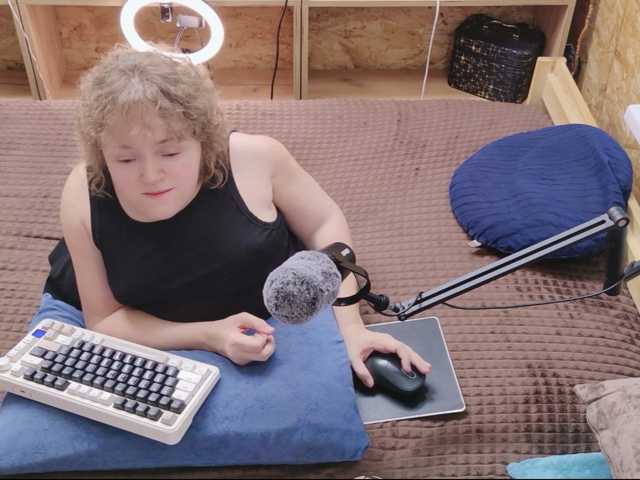 MiniNatali live cam preview