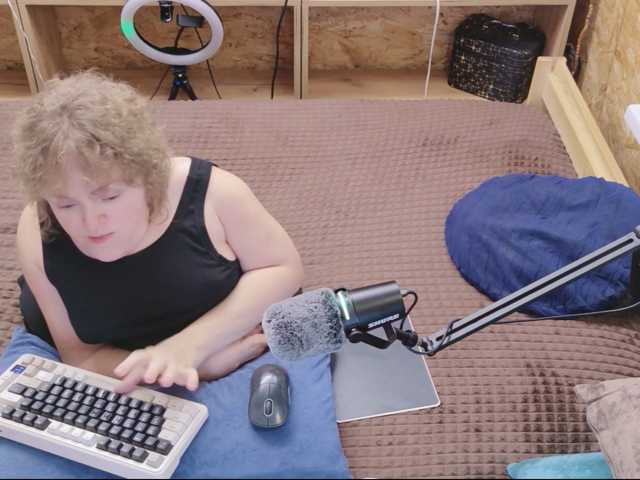 MiniNatali live cam preview