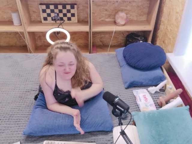 MiniNatali