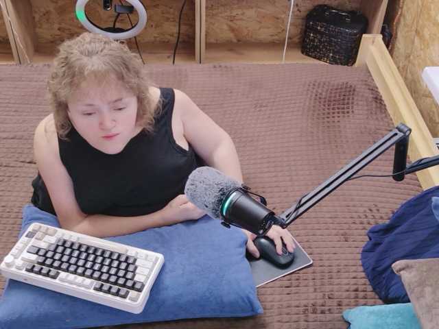 MiniNatali