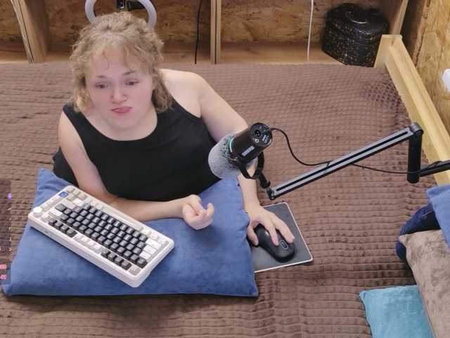 MiniNatali
