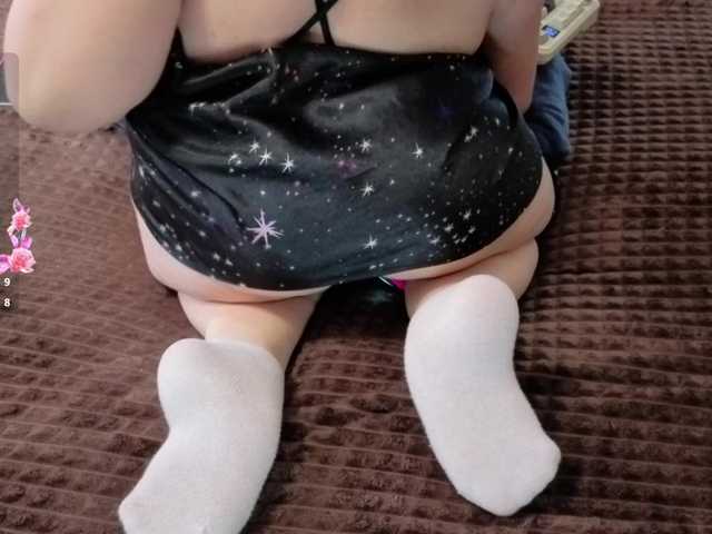 MiniNatali