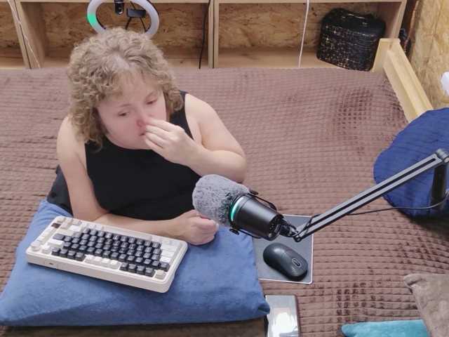 MiniNatali