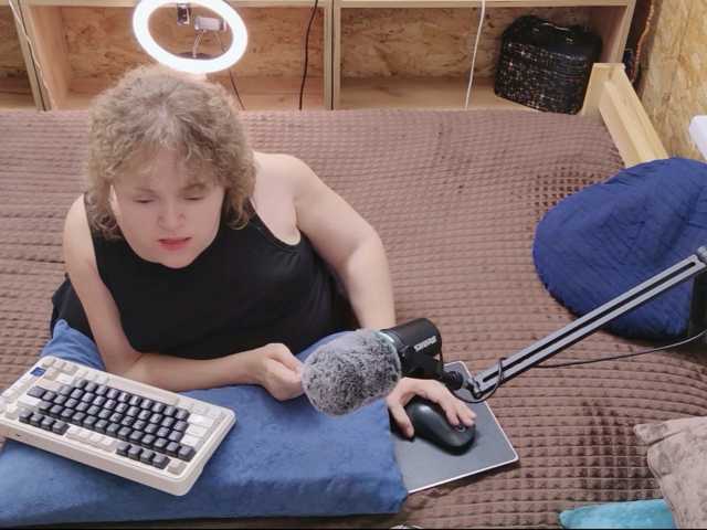 MiniNatali live cam preview