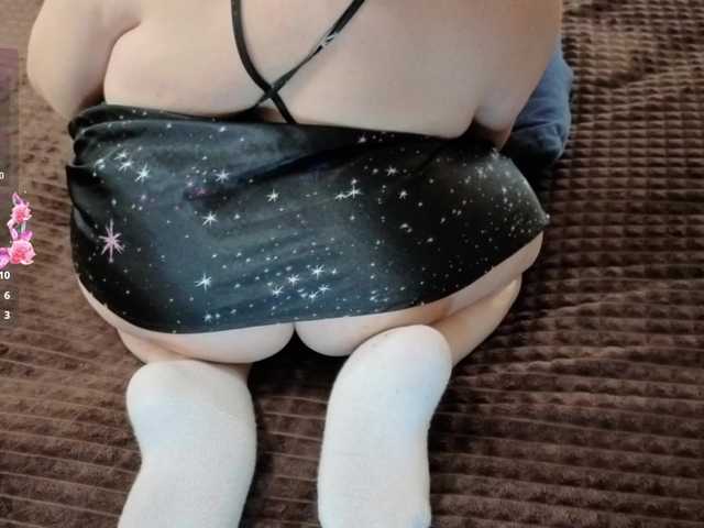 le modèle MiniNatali est en webcam porno dans un show sur le site bongacams, il possède les tags suivants: White/Caucasian,Blonde,Hairy