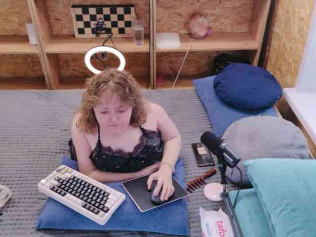 MiniNatali webcam