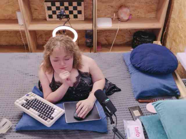 MiniNatali webcam