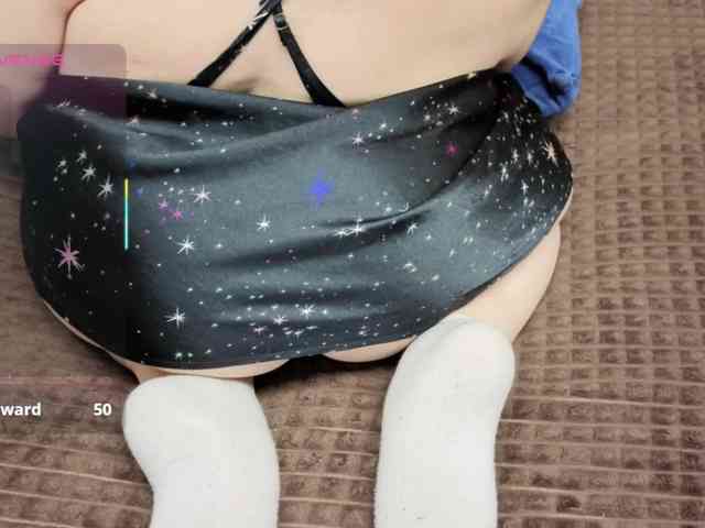 MiniNatali webcam