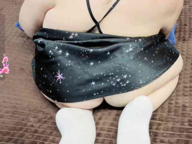 MiniNatali webcam