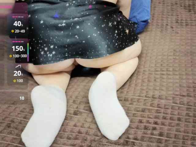 MiniNatali webcam