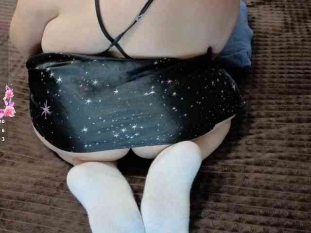 MiniNatali webcam
