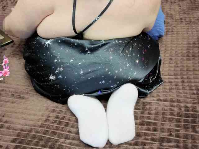 MiniNatali webcam