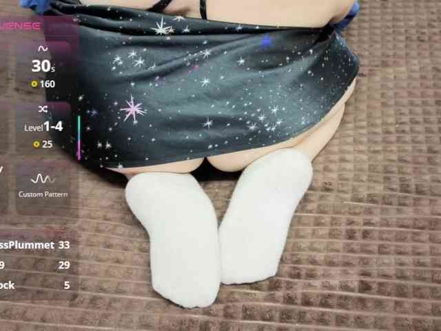 MiniNatali webcam