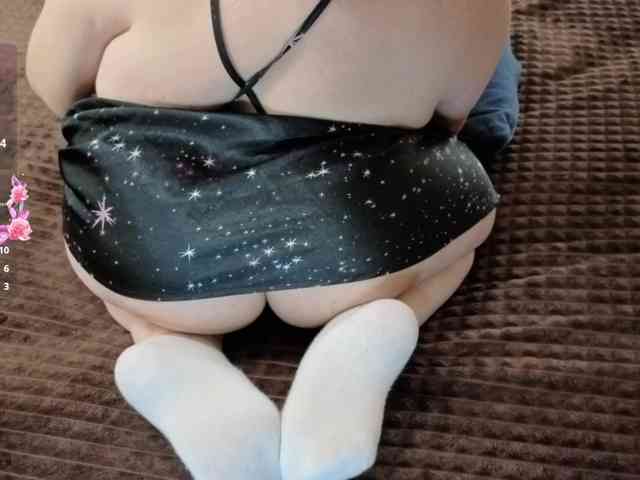 MiniNatali webcam
