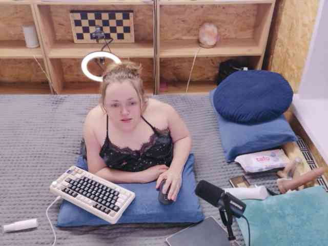 MiniNatali webcam