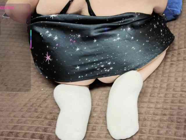 MiniNatali webcam