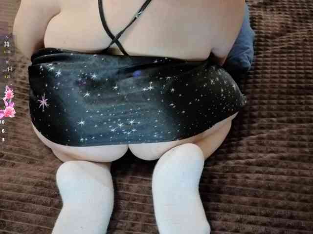 MiniNatali webcam