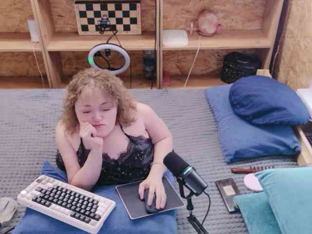 MiniNatali webcam