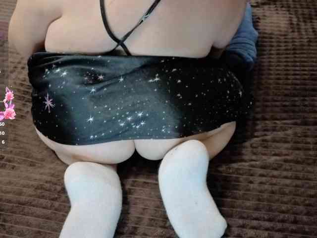MiniNatali webcam