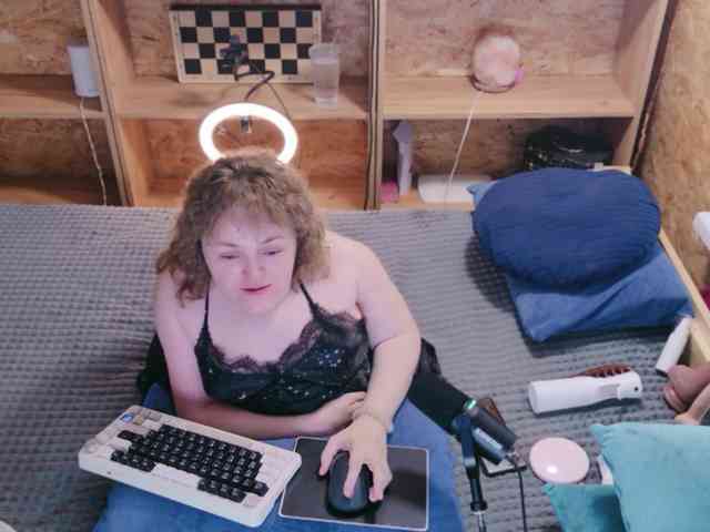 MiniNatali webcam