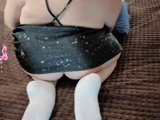 MiniNatali webcam