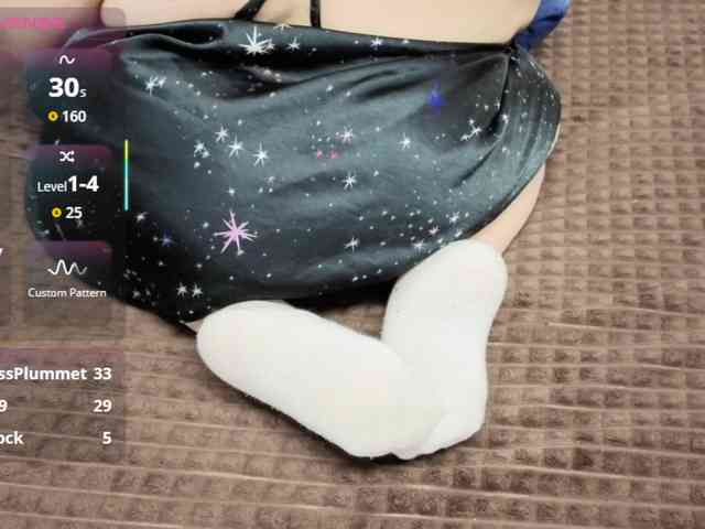 MiniNatali webcam