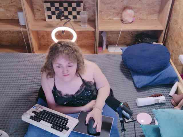 MiniNatali webcam