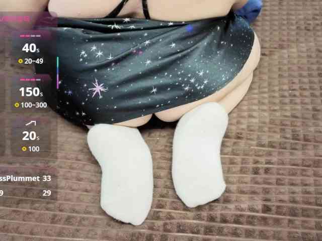 MiniNatali webcam