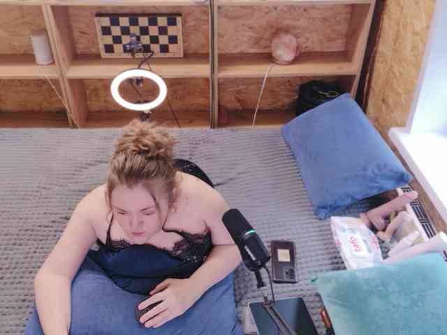 MiniNatali webcam